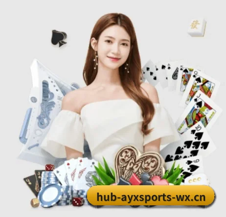 爱游戏体育的方向 - 长期内容价值积累(AYX SPORTS)